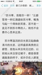 雅博官方官网